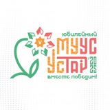 Картинка канала