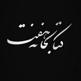 Картинка канала