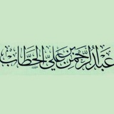 Картинка канала