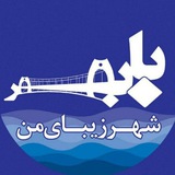 Картинка канала