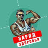 Картинка канала