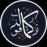 Картинка канала