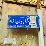 Картинка канала