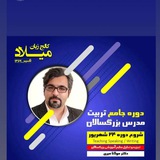 Картинка канала