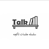 Картинка канала