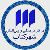 Картинка канала