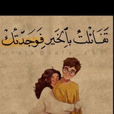 Картинка канала