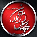 Картинка канала