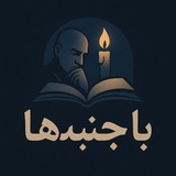 Картинка канала