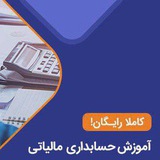 Картинка канала