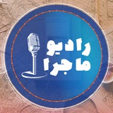 Картинка канала