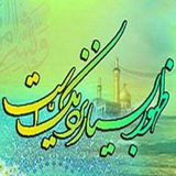 Картинка канала