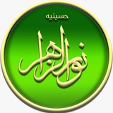 Картинка канала