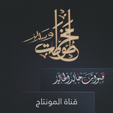 Картинка канала