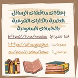 Картинка канала