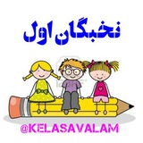 Картинка канала