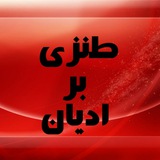 Картинка канала