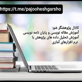 Картинка канала