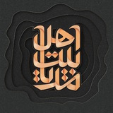 Картинка канала