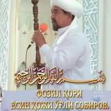Картинка канала