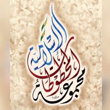 Картинка канала