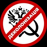 Картинка канала