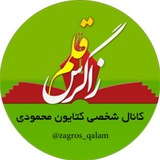 Картинка канала