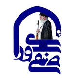 Картинка канала