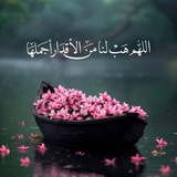 Картинка канала