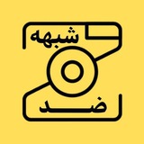 Channel Logo