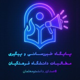 Картинка канала