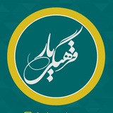 Картинка канала