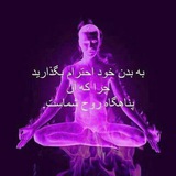 Картинка канала