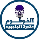 Картинка канала