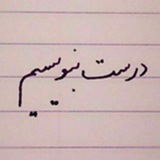 Картинка канала