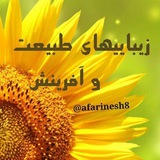 Картинка канала