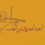 Картинка канала