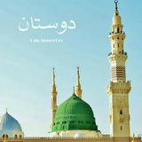 Картинка канала