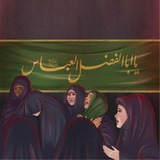 Картинка канала