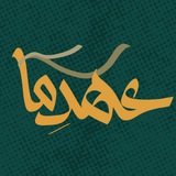 Картинка канала