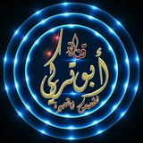 Картинка канала