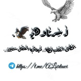 Картинка канала