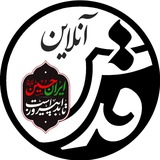 Картинка канала