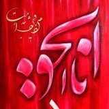 Картинка канала