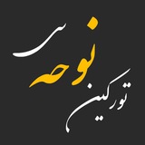 Картинка канала