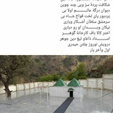 Картинка канала