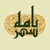 Картинка канала