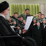 Картинка канала