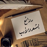 Картинка канала