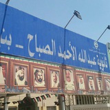 Картинка канала